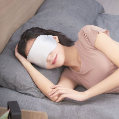 Xiaodaの温湿布ケアアイマスクに適しており、目の疲れを和らげ、睡眠、遮光、加熱、目の保護、加熱、3段階の温度調整に使用できます。