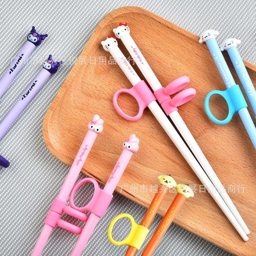 Kulomi Children's Tableware Chopsticks Box for Labeling Baby Food Chopsticks Practice Food Grade Cute Cartoon