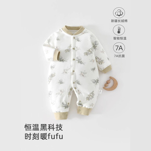 �����냺�·�����Ů�����B�w�A�޹����ﶬ������������0-3����