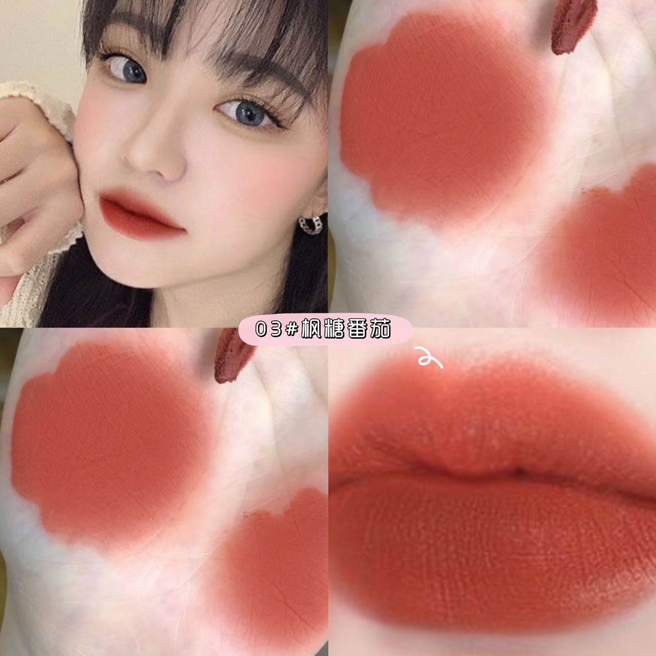MAGIC CASA Five-Lipstick Set, Lip gloss and matte Lip Gloss undefined