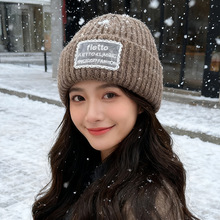新款秋冬加厚保暖针织帽韩版时尚显脸小粗针毛线帽时尚百搭套头帽