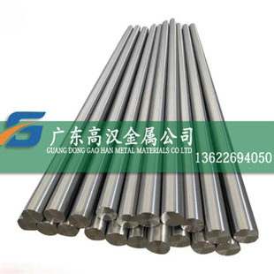 �F؛Ӣ���͠�625懺Ͻ�� Inconel625�ߜغϽ�� Inconel625����