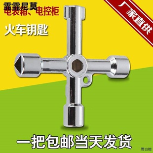 ������������耳׃��Ľ�耳�ͨ�������耳� �f���yˮ���^