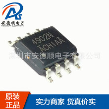 AM4902N-T1-PF ԭװ��Ʒ SOP8 ˫N����60V(D-S)MOSFET��ǰ��ѯ��