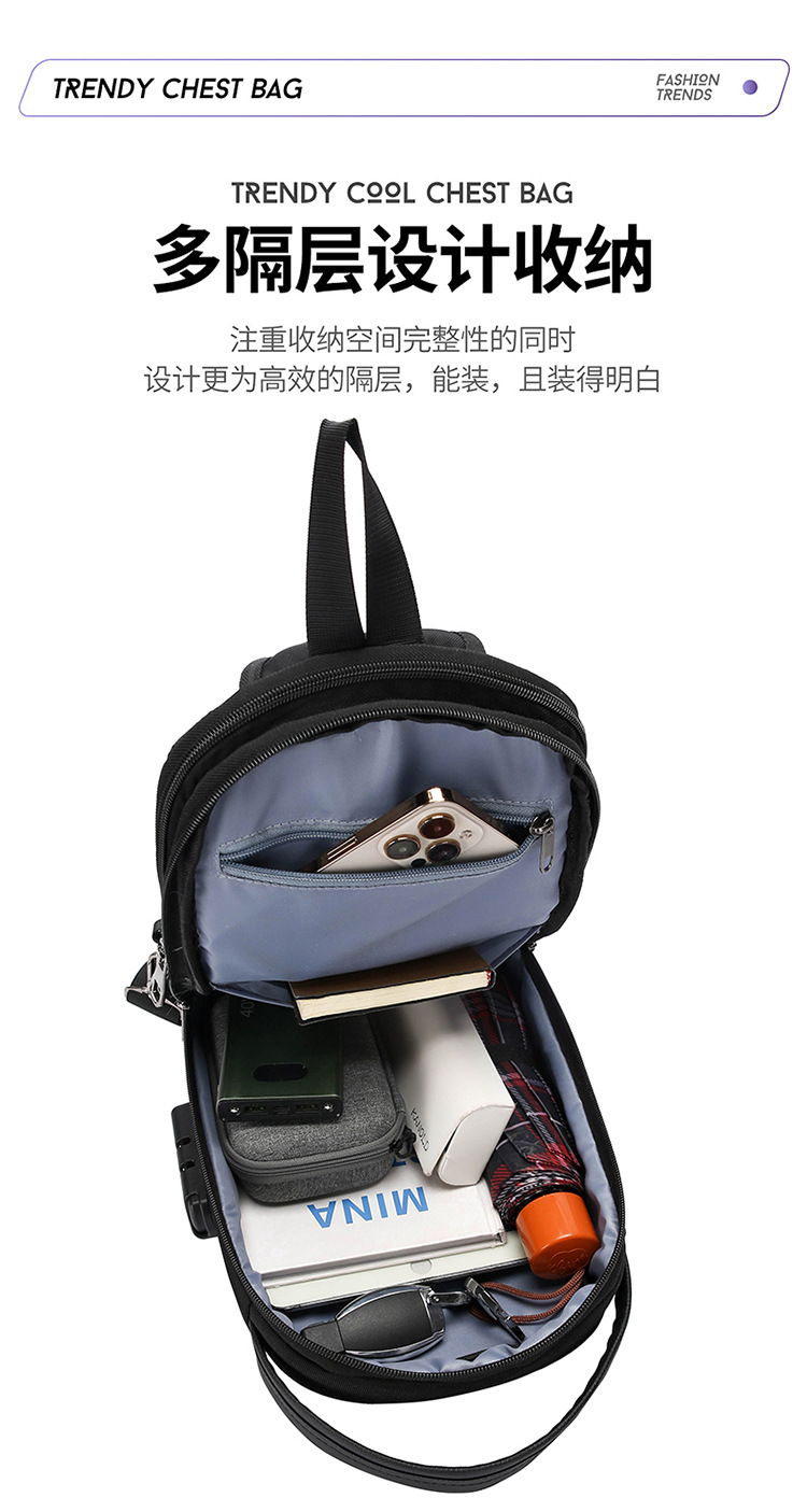 New single-shoulder crossbody bag, men's casual travel bag, simple chest bag, multi-functional waterproof password lock, anti-theft small backpack undefined