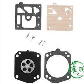 Walbro K10-HD MS270 MS290 MS390 MS440 MS310化油器膜片 修理包