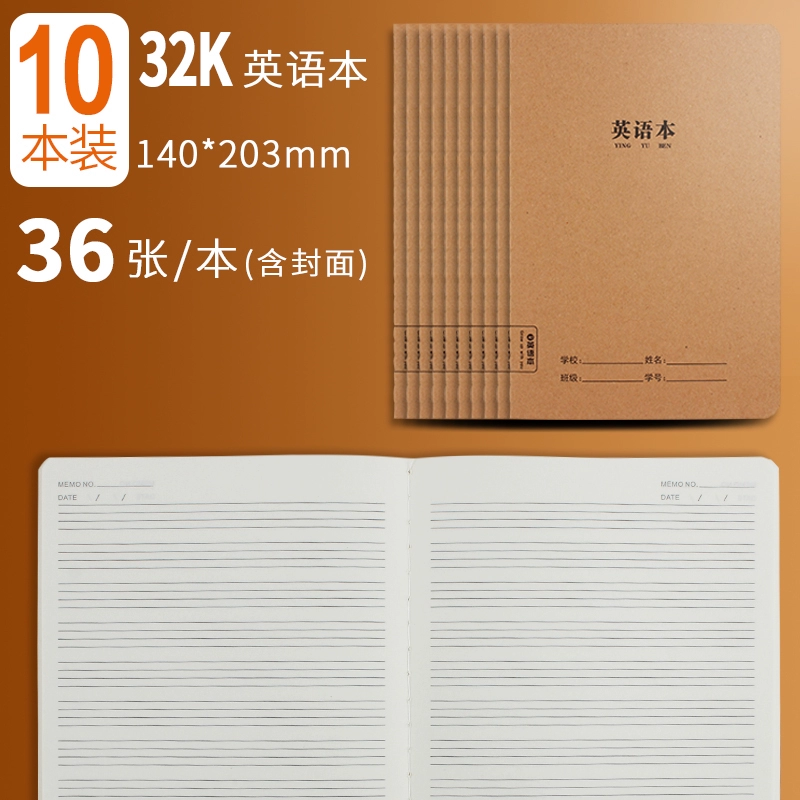 Leather laptop, book for students, practice for teaching maths, increased thickness