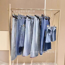 2025秋冬新款中山牛仔裤库存尾货货源高腰牛仔裤显高显瘦牛仔裤