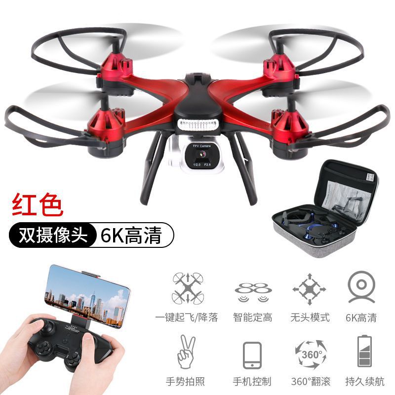 6K 듀얼 카메라 버전 [레드] 편의 가방