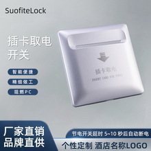 �¿�40A�忨ȡ��_�P�ߵ��l�Б��_�P86�;Ƶ��e�^����ȡ��_�P