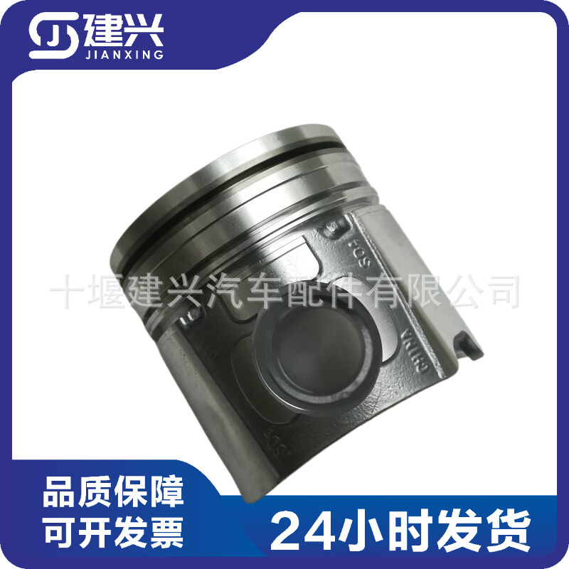 4938620-5259408 (7)_副本