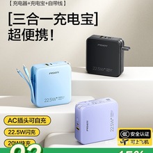 3C늌2025¿늌һԎ^1000022.5Wp