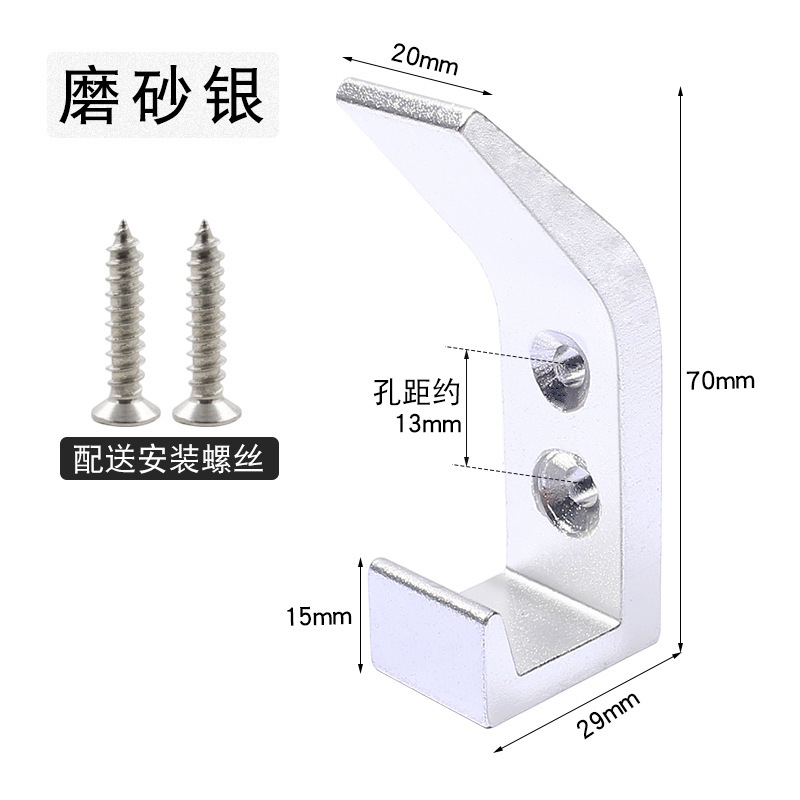 Jinaoding aleación de aluminio gancho plegable gancho sólido multi-funcional abrigo gancho detrás de la puerta armario abrigo gancho solo gancho