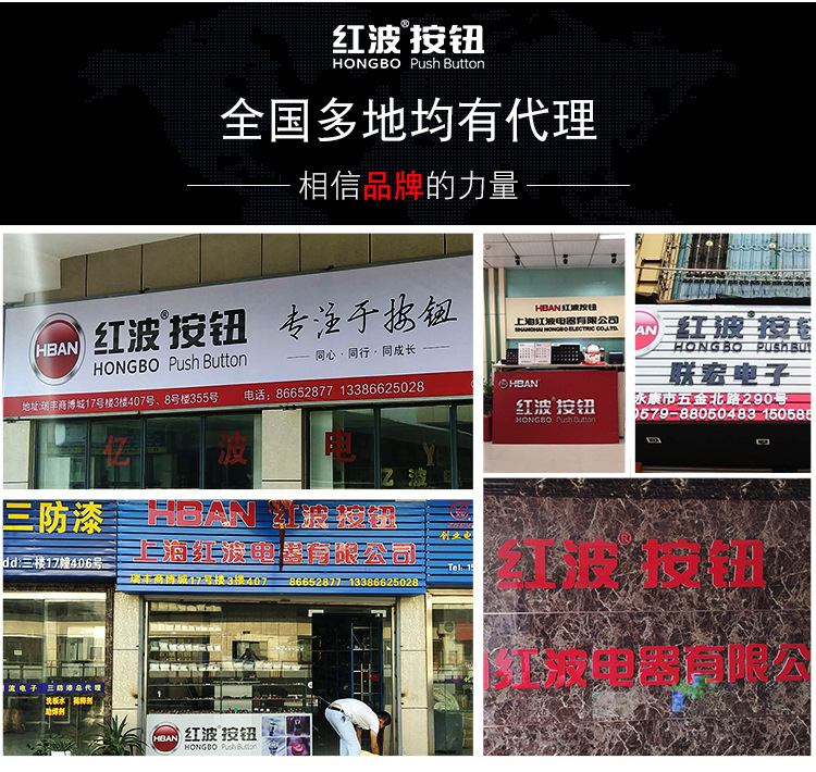 红波_11.jpg