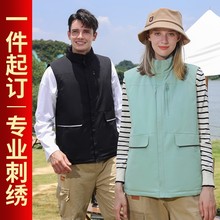 马甲秋冬季印制派克印字工作服羽绒棉纯色logo工装男士马甲棉服无