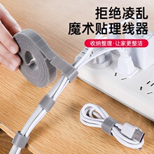 �������ռ{ħ�g�N����늾�����������X�̶����������������k����