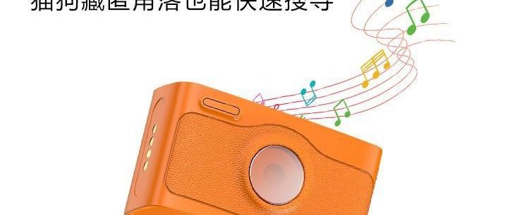Real-time dog tracking smart GPS tracker, new anti-electronic fence locator, waterproof pet cat collar, others