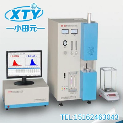 Углерода серы метр, углерода серы инструмент, инфракрасный углерода серы метр, высокая частота инфракрасный углерода серы метр, трубка инфракрасный углерода серы метр,