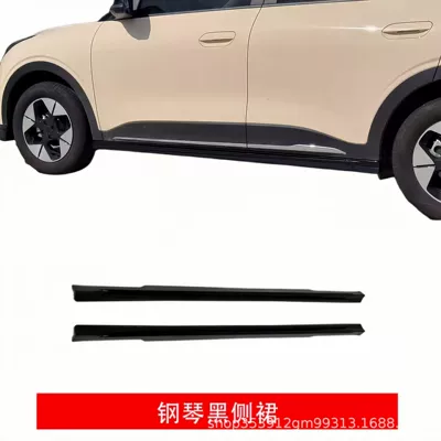 Kit Front Lip, Rear – Big Surrounded