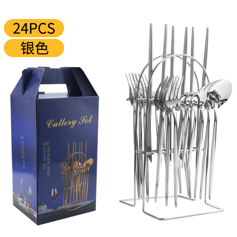 Productos transfronterizos de Amazon vajilla de acero inoxidable conjunto de 24 piezas Portugal cuatro piezas principales rack caja de regalo cuchillo, tenedor y cuchara traje