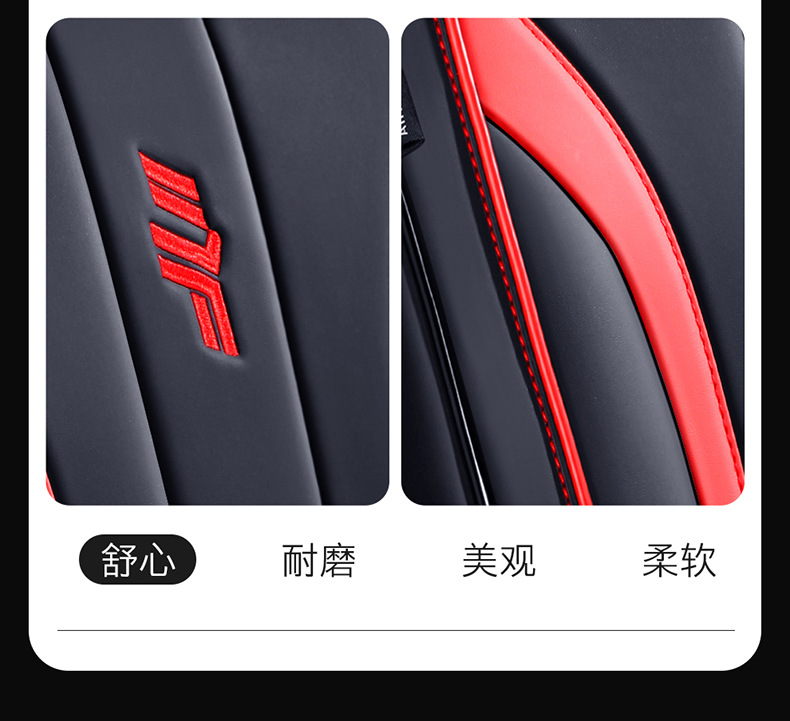 Foreign Trade New Car Seat Cushion for All Seasons 3D Breathable Nappa Leather Car Seat Cover All-Inclusive Full Leather Seat Cushion