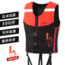 F؛³˴300yʽ~ƯR״I_