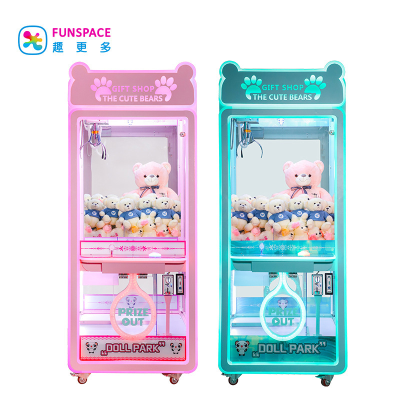 Cross-Border Arcade Entertainment Equipment: Claw Machines, Commercial Coin-Operated Doll Catching Machines, Gift Machines, Blind Box Machines, Snack Machines