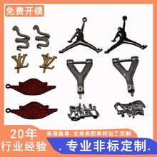 源头锌合金厂家洞洞鞋配饰鞋配件装饰鞋扣款式来图来样鞋花定制