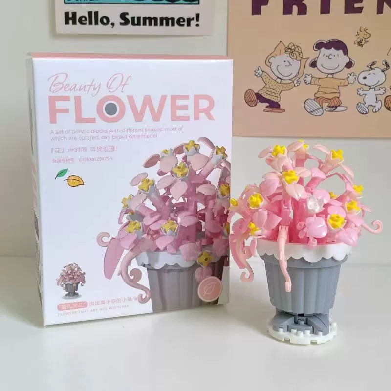 Building Set (Lego) Flower Constructor — Sunflower & Floral Models, Giftable Kits