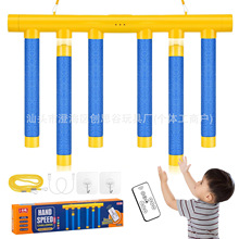 跨境眼疾手快抓棒机器游戏道具儿童益智玩具反应棍子感统训练器材