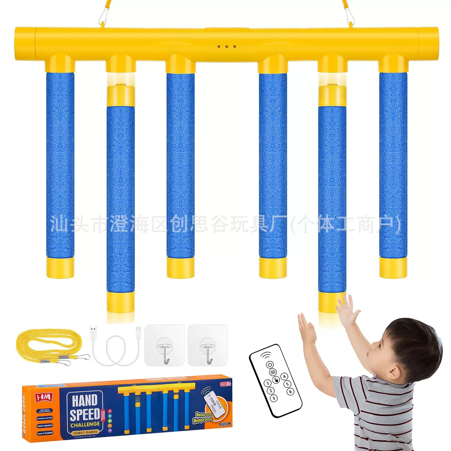 跨境眼疾手快抓棒机器游戏道具儿童益智玩具反应棍子感统训练器材