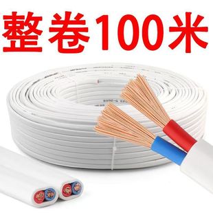 ���ð�ɫ�o�׾�2о��2.5/4ƽ���O���Դ���o���������朹��S���l