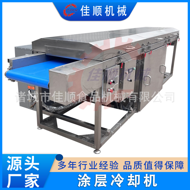威化饼巧克力涂层冷却线花生酥涂层机压缩机冷却线饼干上浆机冷却