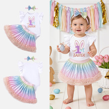 �羳��ƷŮͯ���շ��Ů����ȹ���b�ܚq�Ɍ��·����°���ȹ������