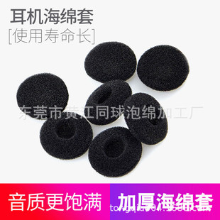 �F؛���l ��ɫ18MM�Ǉ��a���d���C�� �Ӻ���C���� ����������