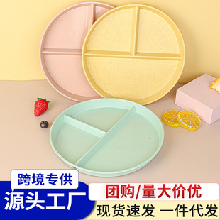 �羳С���ն��ָ�ͱP���ֵ�A�P��ͯ�ͱP�����c��ɳ���P�p֬�ͱP