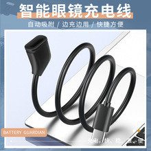 �m�����Brayneo�������Rv3��늾�V3 slim/���ϰ�AI���R���������