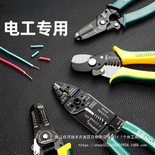 �����Q�๦��늹����ù��߼����ܾ������Ӿ��Q��Ƥ���Q����|���w