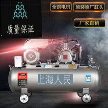 ��ʯ��Չ��C�����͸߉����220V����ͨ�ÿ՚≺�s�C����Չ��C