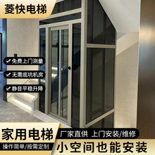 С�ͼ������ҷ��ʽ�����^���ʽҺ���e������Č����Ӽ������