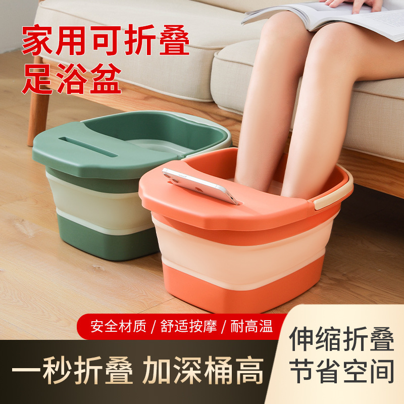 クロスボーダー折りたたみバケツプラスチック家庭用足洗いバケツ旅行ポータブル洗面器折りたたみ可能足洗いバケツ|undefined