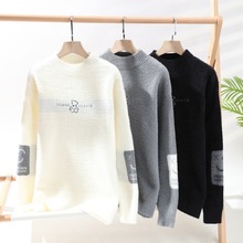 厂家批发男士秋冬季简约百搭保暖舒适卫衣青少年潮流小熊字母毛衣