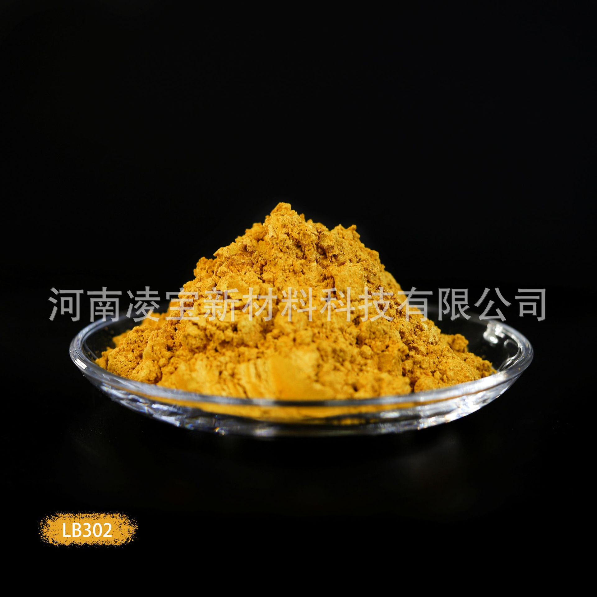 金色珠光粉云母粉小包装跨境专供史莱姆AB胶塑料手工DIY水彩颜料