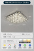 Crystal for living room, ceiling light, modern and minimalistic lamp, lights for bedroom, light luxury style