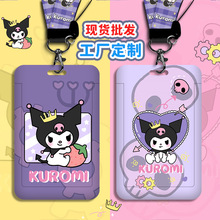 �W�����׿ɐۿ�ͨУ�@���C���׎����׹���Ӳ���������t�����C�S��