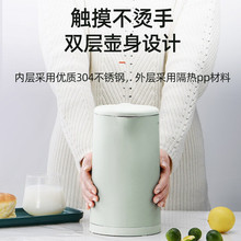 适用九.阳电热水壶K17-F620/K15-F620不锈钢家用烧水壶自动断电大