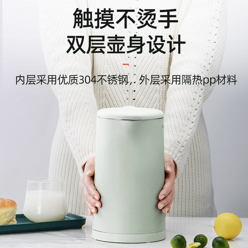 适用九.阳电热水壶K17-F620/K15-F620不锈钢家用烧水壶自动断电大