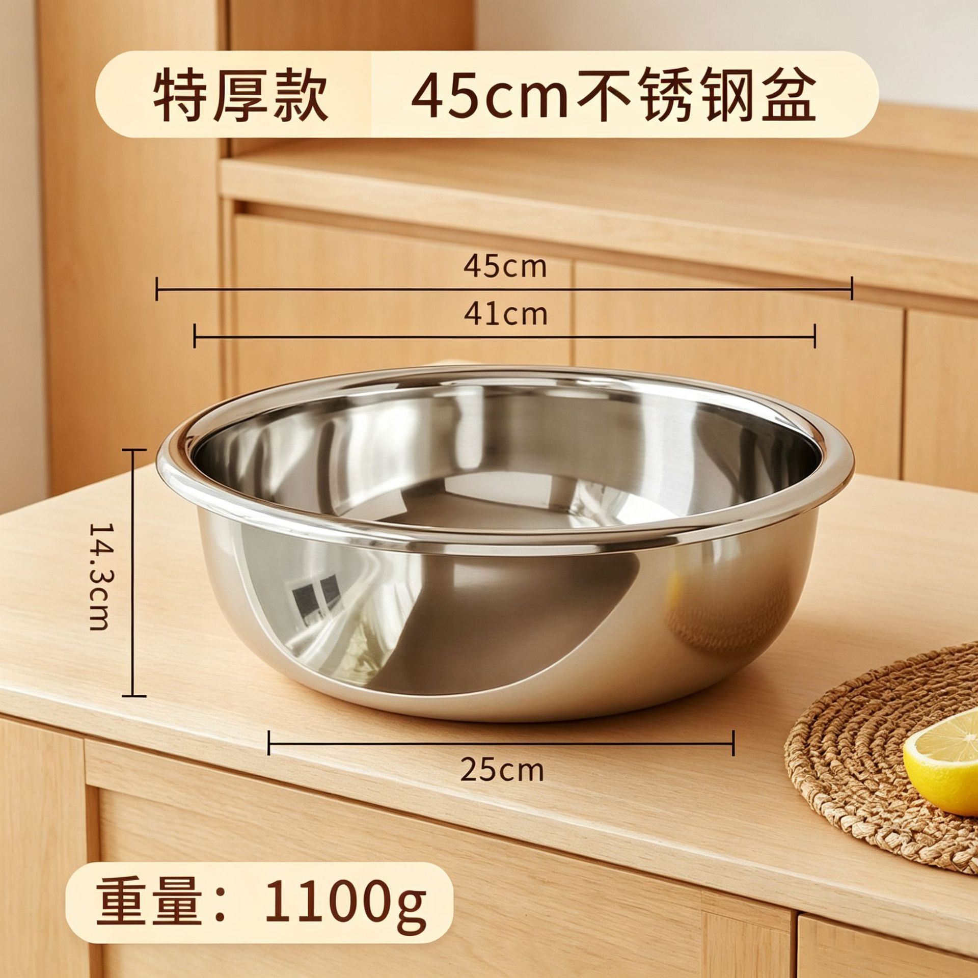 Grado alimenticio 304 acero inoxidable cuenca doméstica espesa y lavado de la cara cuenca de sopa de huevos cuenca de cocina cuenca de goteo cuenca de cocina
