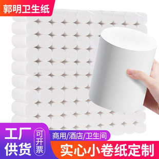 �S�����l�Ƶ����^���þ�����^�l���g�ּ���������ľ�{�����l����