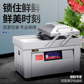 封口机械;多功能包装机;热收缩包装机